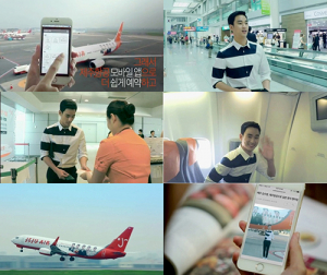 제주항공, 도쿄 취항 2주년 기념 김수현 영상 공개