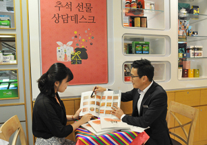 롯데百 대구점, 상인점 “추석세트 예약·판매 돌입”