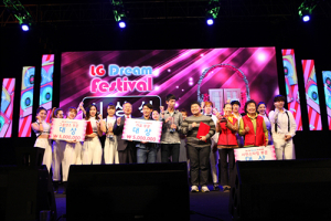 ‘제15회 LG 드림 페스티발’전국서 개최된다