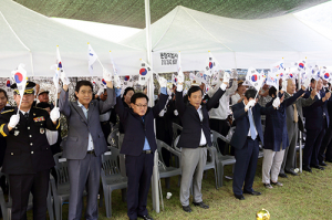 칠곡군, 광복 70주년 독립유공자 기념비 헌화