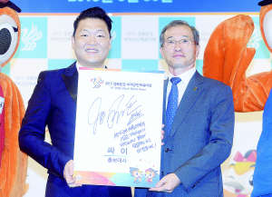 2015세계군인체육대회… 정말 국제대회 맞나?