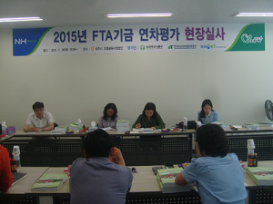 상주시, FTA과실생산유통사업 최우수시 선정
