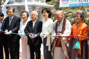 경주 오덕선원, 前 대통령 기념 추모탑 건립