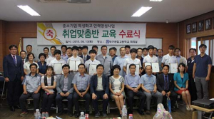 대구공고, 취업과 병역특례를 동시에 잡다