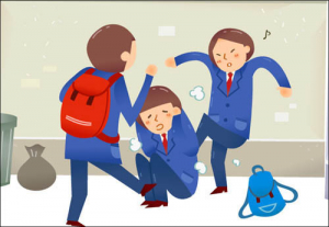 학교폭력 줄었어요