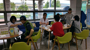 ‘함께해요 지역건강 누려요 평생건강’사업종료