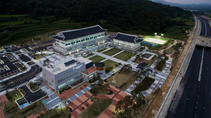 경북교육청, 신청사 최첨단 충무시설 갖춰