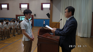영 마이스터 육성… 장학금 지급