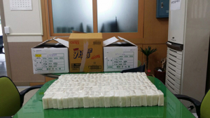 성주읍 익명의 기부자“맛있는 떡 드세요”