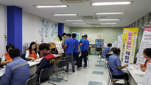 ‘흔들리지 않는 달성’사업장내 절주 홍보