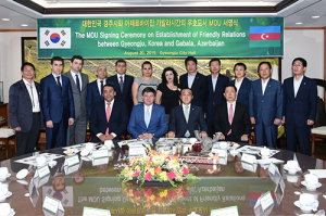 경주시‚ 실크로드 역사문화도시와 손잡다