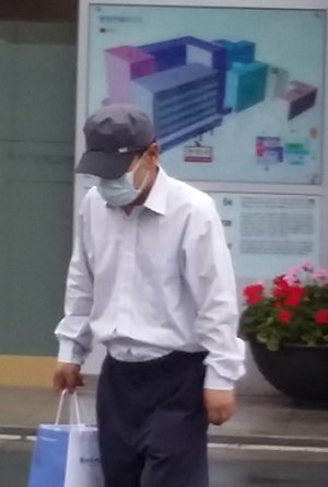 메르스 늑장신고 공무원 ‘소청심사 청구’