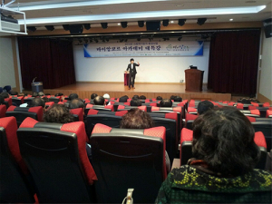마이앙코르아카데미 평생현역 창직 대특강
