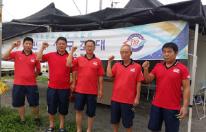 성주소방서 119시민수상구조대, 끝까지 안전 지킵니다