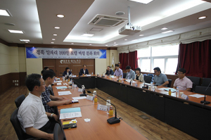 경력단절여성 경제활동 진입 활성화 모색 