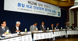 野, 朴정부 후반기 ‘남북관계 개선책’ 모색