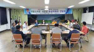 김천 대덕면, 자랑스러운 시민상 수상자 간담회