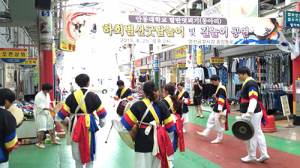 영천공설시장, 문화공연 줄이어