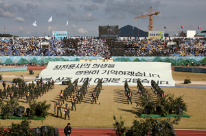 상주 화령장전투 전승기념행사