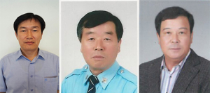 영주시를 빛낸 ‘강중구, 김원곤, 박백수 씨’