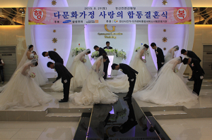 경산 다문화가정 7쌍 ‘합동결혼식’