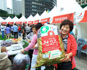 서울시민 ‘영양고추愛 빠지다’