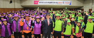 대구 달서구, 노인일자리사업 평가 우수 기관 선정