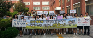 포항시 통합관제센터 차량털이범 연이은 현장 검거