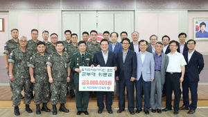 지역 군부대 위문 방문