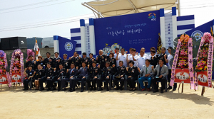 영덕군자율방범대, 제15회 한마음체육대회 개최