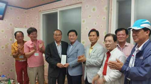 대구지방교정청 교정연합회, 장학금 300만원 기탁