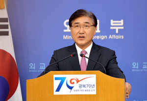 “朴대통령=민비” 비유한 日매체 “품격의 문제”