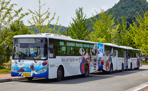 안동시, 나라사랑 자치단체 기록대상 수상 