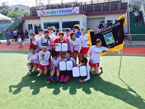대구과학대 하키부, 전국하키대회 여자부 우승