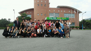경산 서부2동 통장협의회, 자원회수시설 견학