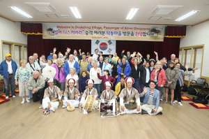 포항시, 환동해 해양관광도시로 도약 