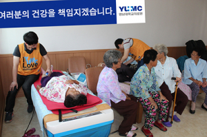 영남대병원 창녕군 장마면 찾아가는 나눔 의료봉사