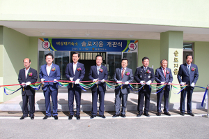 포항교도소 비상대기숙소 ‘솔로지움’ 열어