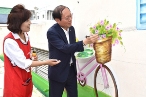 대구 남구가 아름다운 벽화마을로 변했어요