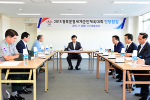 황교안 국무총리, 세계군인체육대회 현장 찾다