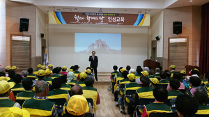 영양, ‘할매·할배의날’ 특별 인성교육 실시