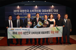 ‘자연을 노래하다 청송’  도시브랜드부문 대상 
