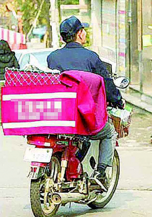 토요배달 재개… ‘당혹’ 대구경북 집배원 ‘원성’