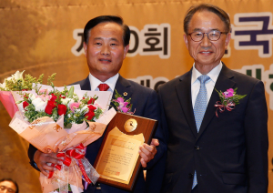  장대진 경북도의장 ‘최고의장상’ 수상
