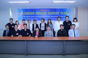 임상시험심사위원회 FERCAP 재인증 실사 실시