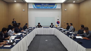 경주·포항 관광분야 상생발전 구축 협업