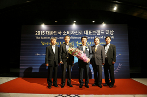 문경오미자 ‘레디엠’ 오미자통합브랜드 선정