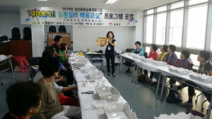 ‘재미쏙쏙!! 울릉실버 배움교실’뜨거운 열기