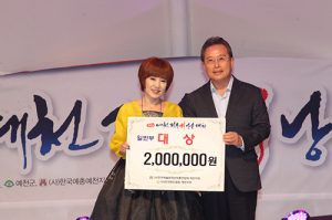 제3회 예천 전국시낭송대회 열띤 경연