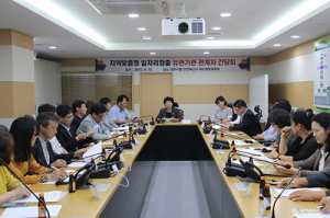 경주시, 최고의 복지는 양질의 일자리 창출